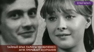 Только посмотрите! Как сложилась судьба единственной дочери Ларисы Удовиченко