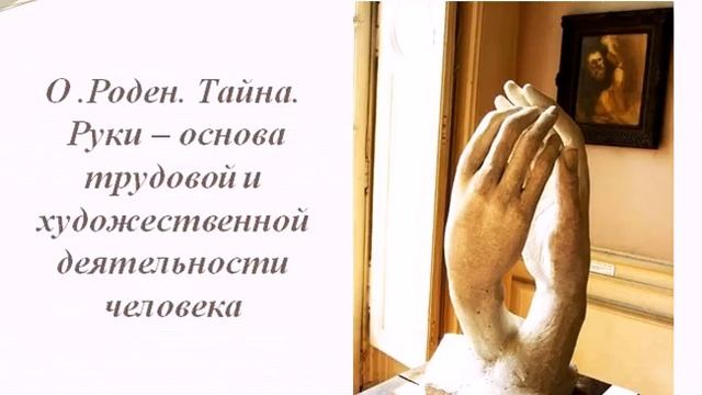 Антропогенез эволюция человека