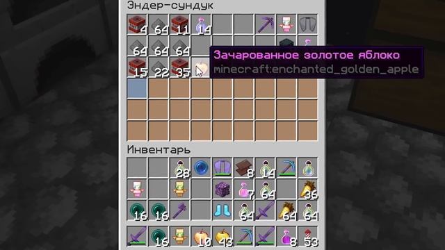Я Нашел ТВОЮ Базу на Анархии...