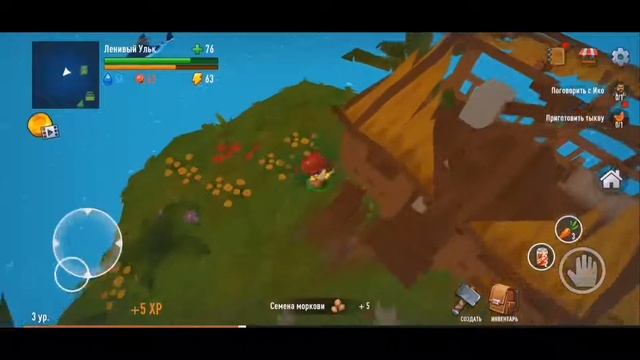 Grand Survival: Ocean Adventure. Ммм!? Давай глянем. Android & IOS. Обзор Grand Survival. смотреть онлайн