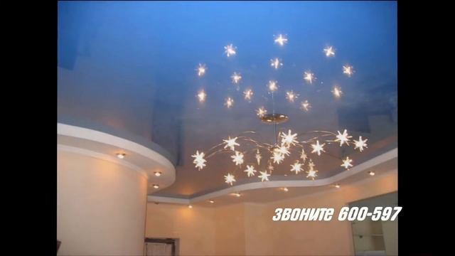 Натяжные потолки в Хабаровске смотреть онлайн