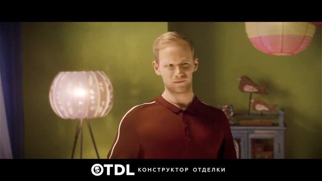 ОТДЛ смотреть онлайн