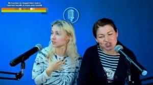 Кукла колдуна - Саша Капустина & Ольга Лесникова (кавер со стрима)