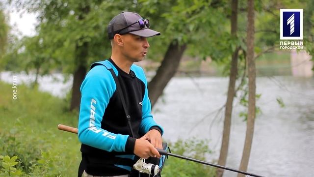 Риболовля на Криворіжжі: ловля на бомбарду