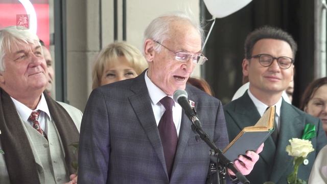 14.09.2020. Василий Лановой прочитал стихотворение А.С. Пушкина на открытии памятника Е. Вахтангову