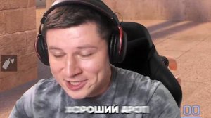 АБОВЕН И КЕНТ ПРОТИВ РИКА И ЕРОКСА В ОБМЕНЕ СКИНАМИ В STANDOFF 2 0.30.0.