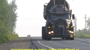 МЭД МАКС: На Севастополь - 2010!