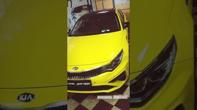 Kia Optima, оклеили в желтый 641 Oracal