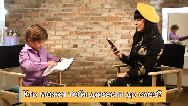 Нелли Ермолаева / О своем детстве / За что любят подписчики? / Итан Кид #28