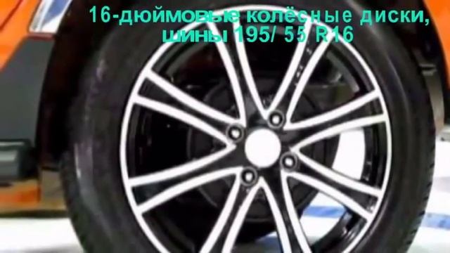 Впервые! Geely MK Cross. Джили МК Кросс - Небольшой обзор характеристик, экстерьера и интерьера. смотреть онлайн