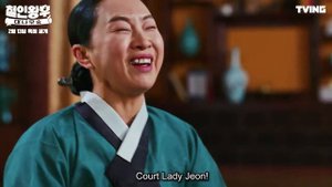 Тизер к дораме Королева Чорин:Бамбуковый лес 2сезон