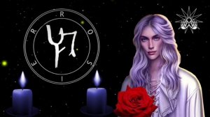 Гимн Розье | Молитва Розье