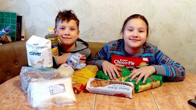 Годовой отчёт АНО Центра помощи многодетным семьям МногоМама_ (2017)