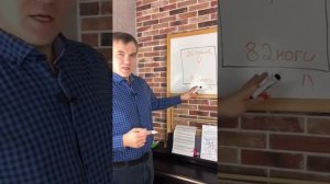 загадка про пастухов и лошадей