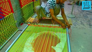 Так плетут кровати в Пакистане