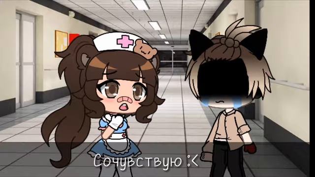 Мини фильм Почему опять все 1 1 Gacha life на русском смотреть онлайн