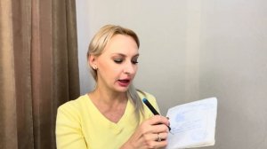 Сравнение…. Насколько похожи??? Shaik & Ganymede