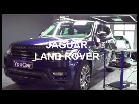 JLR SDD online смотреть онлайн