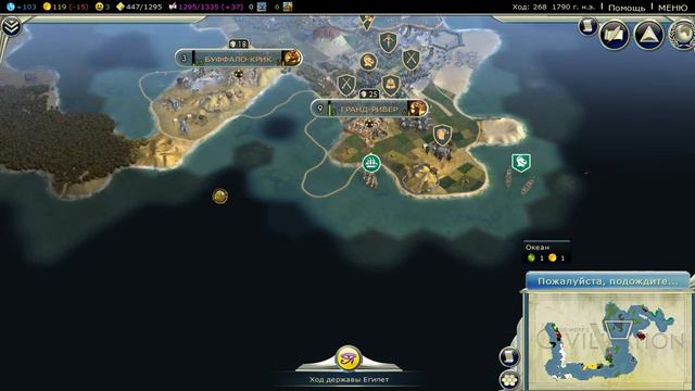 Судьба , что поделаешь. "Цивилизация" #6 смотреть онлайн