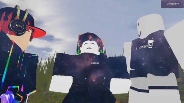 Угадайте, что ему приснилось? смотреть онлайн