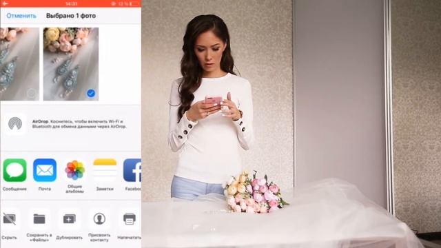 Краткий видео урок по фотографированию и обработки фотографии с телефона смотреть онлайн