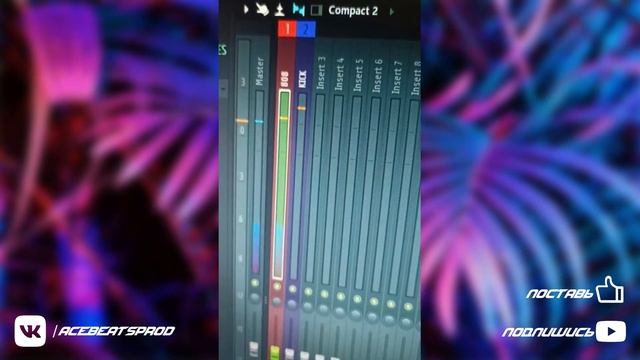 КАК СВОДИТЬ КИК С БАСОМ? САЙДЧЕЙН ЧЕРЕЗ PEAK CONTROLLER смотреть онлайн