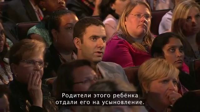 Кого нанимать на работу?! Конференция TED смотреть онлайн