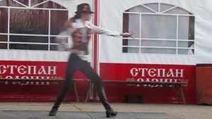 Чардаш (степ)