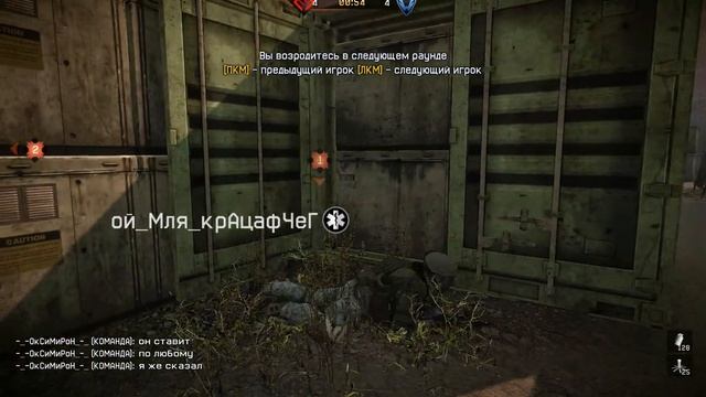 кв этериум смотреть онлайн