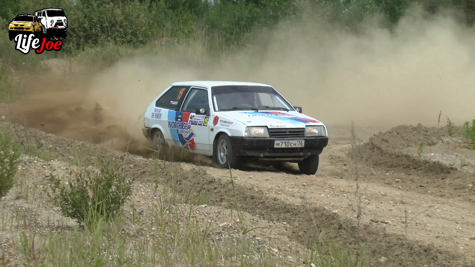 Лада Rally 2020