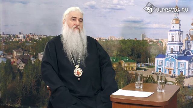 Вопросы о религии. Что такое добродетель с точки зрения христианства