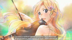 Твоя Апрельская ложь Опенинг 1 (Грустная Музыка)