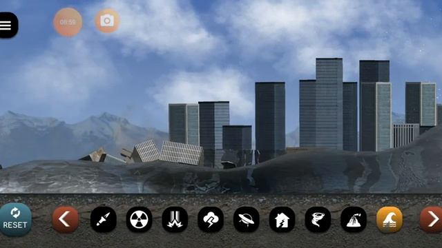 Игра где надо разрушать горад смотреть онлайн