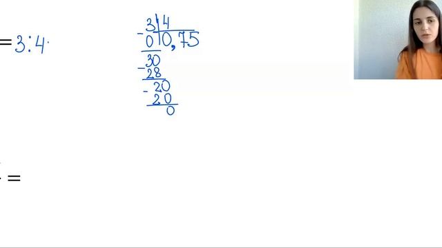 Как перевести обыкновенную дробь в десятичную? ЭТО ТОЧНО ПОМОЖЕТ НА ОГЭ смотреть онлайн