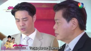 Не в деньгах счастье 1 сезон 2 серия