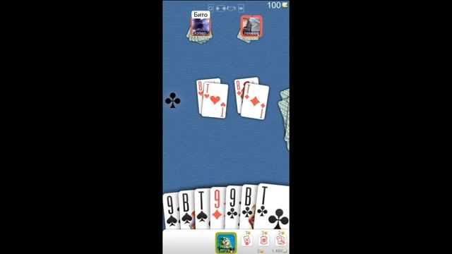 Играю в дурака онлайн я победил?!? смотреть онлайн