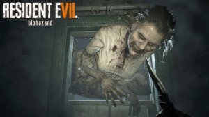 Длиннорукая маманька / 6 / Resident Evil 7: Biohazard