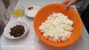 На Завтрак из Творога! Простые Недорогие и Вкусные рецепты для семьи! Что приготовить на завтрак