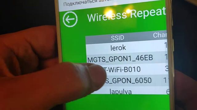 Подключение адаптера к WI-FI сети Pix Link смотреть онлайн