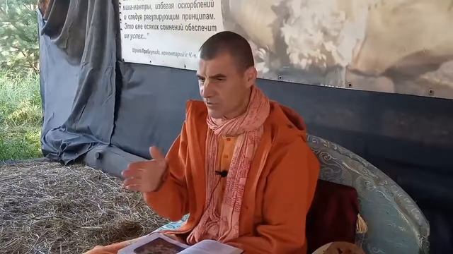 Непрерывность в преданном служении. Вальмики дас