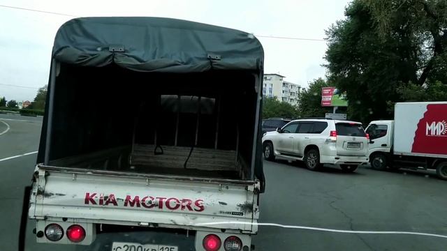 Стоять Бояться !