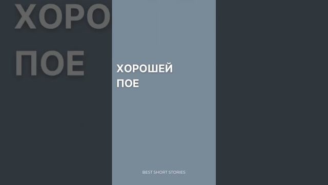 Как Попрощаться на Английском. Топ 100 РАЗГОВОРНЫХ ФРАЗ НА АНГЛИЙСКОМ #shorts #английскийязык