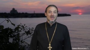 О смирении. Что такое смирение.