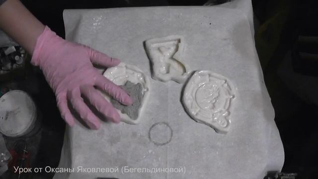 Сувениры-магнитики своими руками из папье-маше. Мастерская Оксаны Яковлевой (Бегельдиновой)