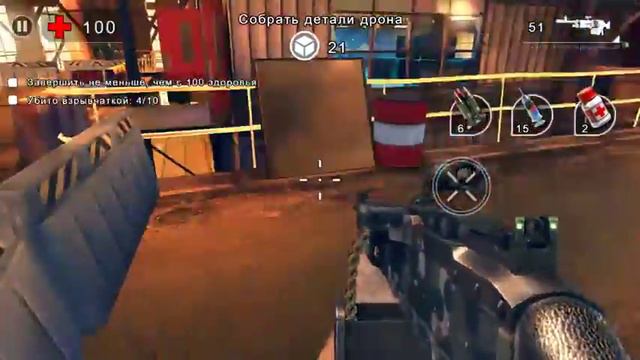 Мне дали 3 звезд на 61 сюжетное задание в Unkilled! Сможешь ... смотреть онлайн