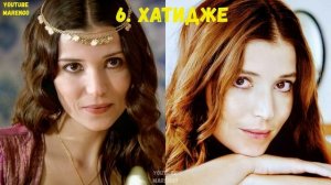 Топ 10 Красивых Актрис Великолепный Век