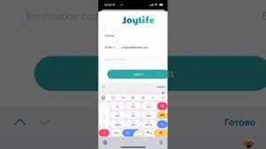 Neatsvor X600 Pro Соединение с Алисой