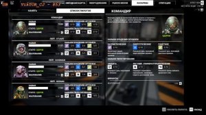 MechWarrior 5: Mercenaries Прохождение карьеры ч. 1