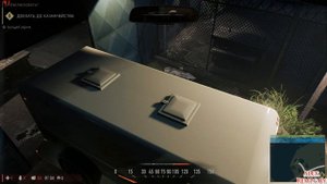 Mafia 3 убираем блокировку 30 fps (снять lock 30 fps в Мафия 3)