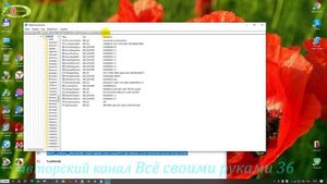 Как убрать панель быстрого доступа Windows 10,11